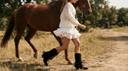 <p>Horse Rider</p><p><em>The Printemps Collection</em></p>
